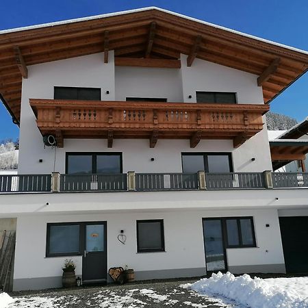 فيلا Zirlerhof Weerberg المظهر الخارجي الصورة
